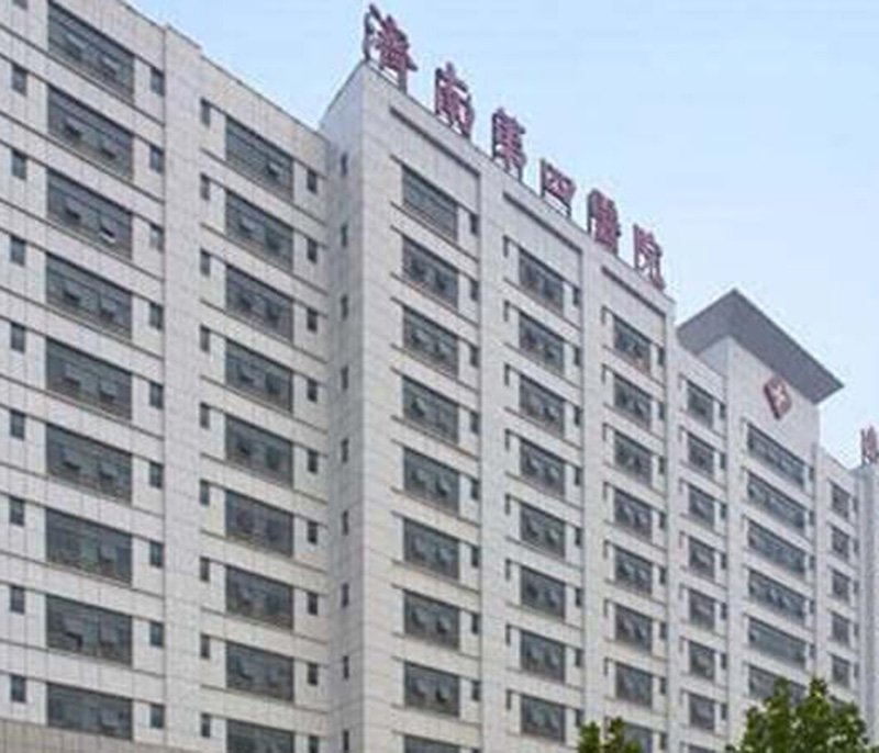 武汉济南第四医院