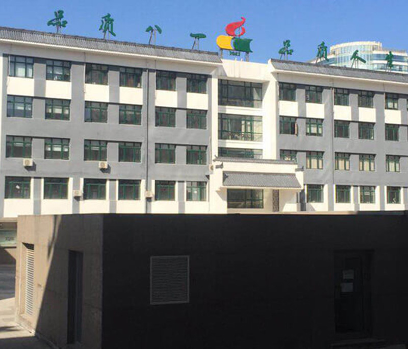 武汉北京是海淀区八一中学